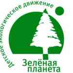 logo-prozrachnyj_copy